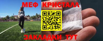 скорость Бузулук