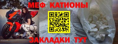 наркотики Будённовск