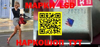 скорость Бузулук