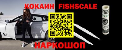 скорость Бузулук
