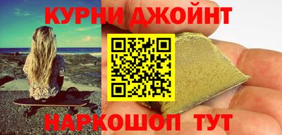 скорость Бузулук
