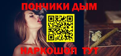 скорость Бузулук