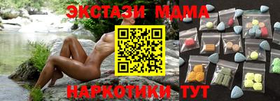 скорость Бузулук