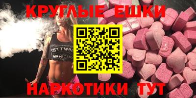наркотики Будённовск