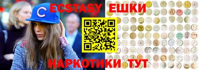 скорость Бузулук