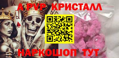 наркотики Будённовск