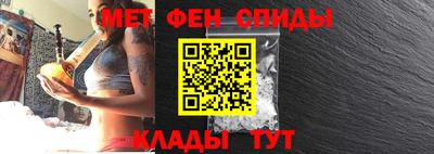 мдпв Бугуруслан