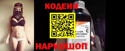 скорость Бузулук