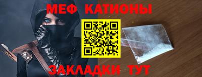 наркотики Будённовск