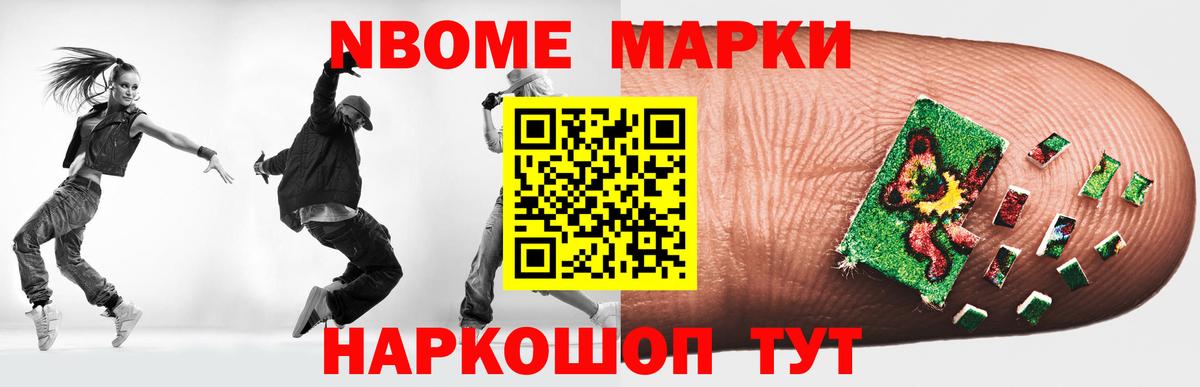 Лсд 25 экстази кислота Сатка